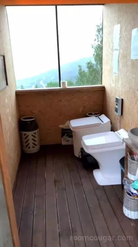 Suite bathroom picture #4