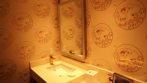 Single King (#2222) bathroom picture #2