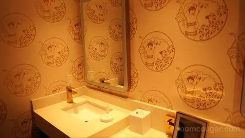 Single King (#2222) bathroom picture #6
