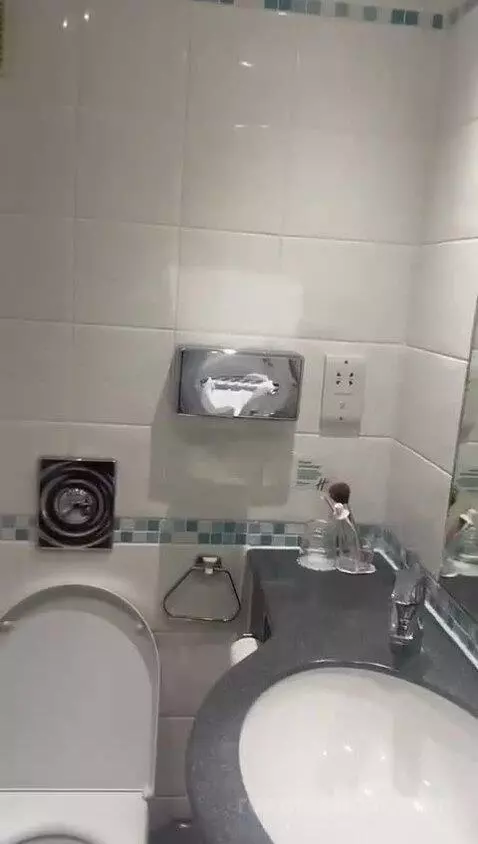 Standard Double Room bathroom picture #2