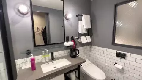 Moxysignaturequeen, 22sqm, Larger Guest Room, 1 Queen (#1016) bathroom picture #10