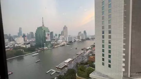 Premium King Room view picture #12